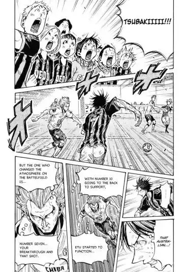 Giant Killing Chapter 256 7